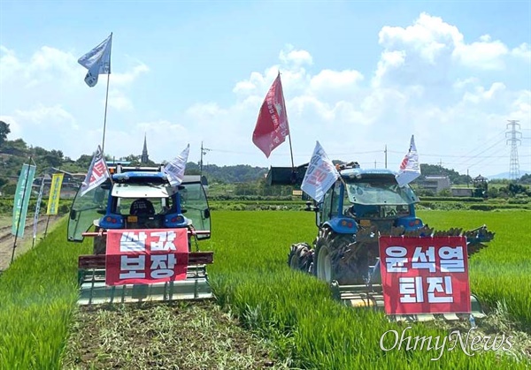  전국농민회총연맹 부산경남연맹은 농민들과 함께 9일 오전 경남 의령군 지정면 마산리 소재 논에서 ‘투쟁 선포, 논갈아엎기'를 했다.