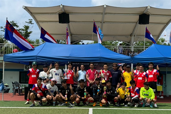  카렌 파란민을 위해 카렌족 축구컵 대회 