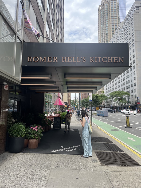  Romer Hell's Kitchen