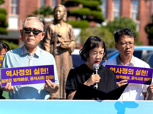  일본군강제성노예피해자 진주평화기림사업회, 14일 진주평화기림상 앞 기림행사.