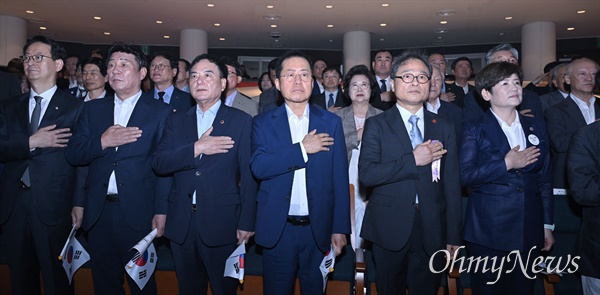  대구시는 15일 오전 대구오페라하우스에서 제79주년 광복절 기념식을 열었다.