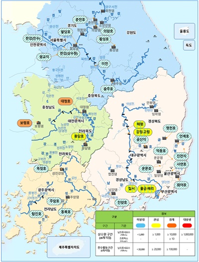  조류경보제 지점도 및 경보발령 현황(8.16 기준)