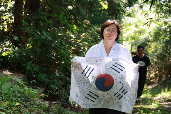  '사도광산 진실수호 대한민국 국회의원 방일단' 활동.