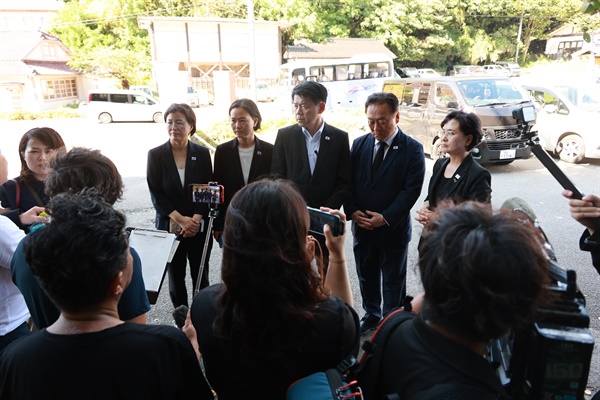  '사도광산 진실수호 대한민국 국회의원 방일단' 활동.