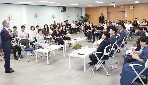  박종훈 경남도교육감, 28일 남해교육지원청 대회의실에서 교육공동체와 대화