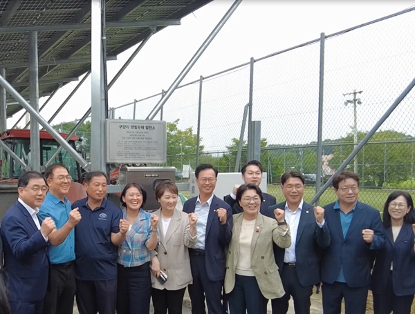 여주 구양리 현장설명회 (2024년 8월 27일) 국회 산자위, 탈탄소경제포럼 소속 국회의원들의 여주 구양리 현장방문