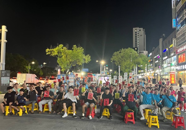 8월 안산촛불민주광장 ‘안산촛불민주광장’이 8월 28일 진행됐다.