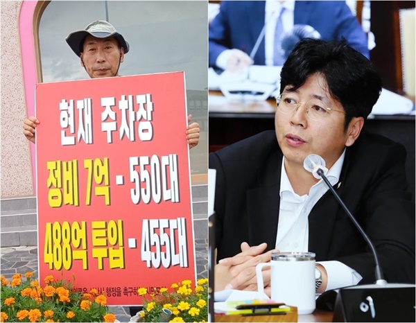  서산 지역 시민단체(사진, 왼쪽)가 충남도의회 이용국(사진, 오른쪽) 의원의 ‘북한’ 발언에 대해 “시대착오적 발언에 대해 사과하라”고 요구했다.