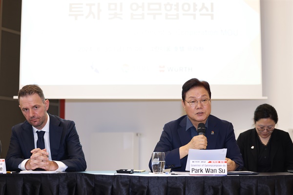  박완수 경남도지사, 체코 미래모빌리티 기업 2개 와 투자-업무협약 체결.