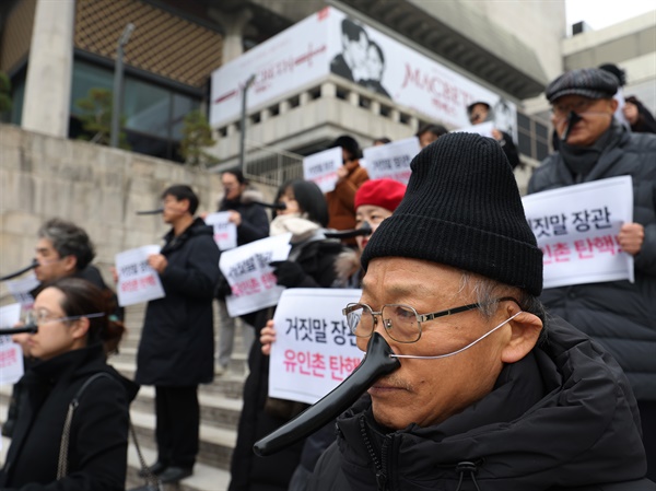 "왜 저를 구속 안 시켰는지 궁금하다"던 유인촌 장관의 착각