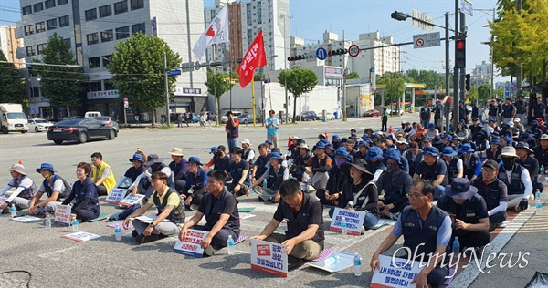  금속노조, 4일 오후 한국지엠 인천부평공장 앞 집회.