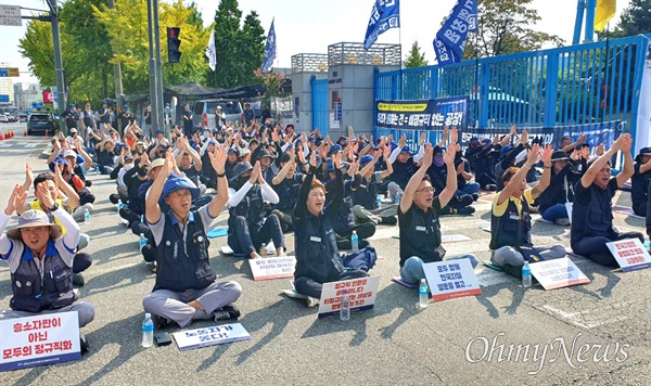  금속노조, 4일 오후 한국지엠 인천부평공장 앞 집회.