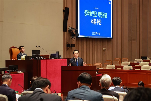  박수현 더불어민주당 의원이 5일 국회 예산결산특별위원회 '결산심사 비경제부처 질의'에 나서 발언하고 있다. 