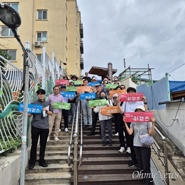  지난 7월 2일 '읽걷쓰'를 기반으로 시작한 '길 위의 인문학' 프로그램은 오는 10월 10일까지 운영한다.