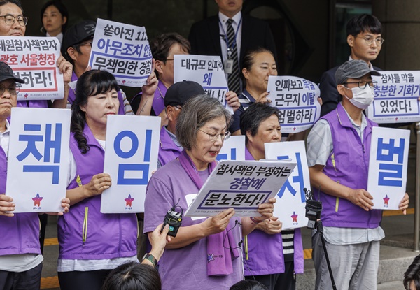 이태원 참사 '책임자 처벌' 호소문 낭독 이태원 참사 희생자인 고 이주영 씨의 어머니 최진희 씨가 2일 오후 서울 마포구 서울서부지방법원에서 열린 이태원 참사 부실대응 관련 결심 공판에 참석을 앞두고 유가족을 대표해 '책임자 처벌'을 촉구하는 호소문을 읽고 있다. 