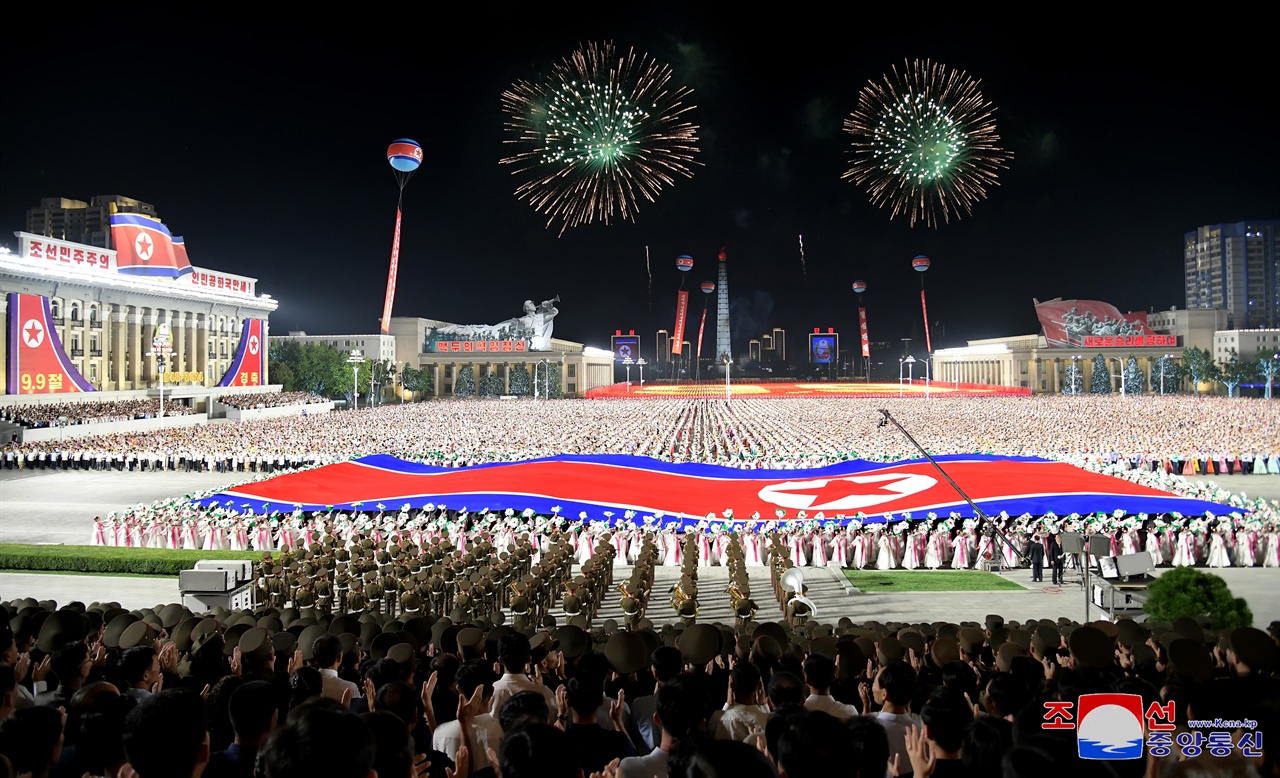  북한 정권수립(9ㆍ9절) 76주년 경축집회 및 야회가 8일 김일성광장에서 진행되었다고 조선중앙통신이 9일 보도했다. 2024.9.9