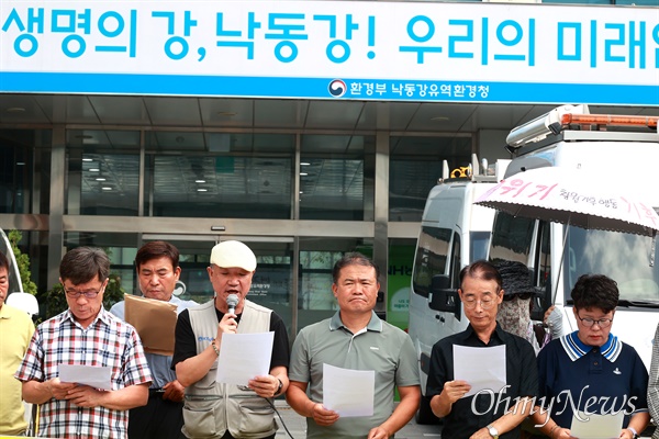  NC함안(주) 칠서산업단지 폐기물처리시설 반대 함안군-창녕남지 반대대책위원회, 창녕환경운동연합, 낙동강네트워크는 9일 오전 낙동강유역환경청 앞에서 기자회견을 열어 "NC함안 칠서산업단지 폐기물처리시설 환경영향평가 부동의하고 칠서산단 악취문제를 위한 민관협의회 구성하라"고 촉구했다.