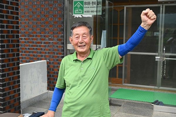  교동마을(교북리) 김창안 이장(76)