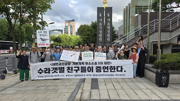 이름도 없는 갯벌이었는데... 너무 아름다워서 유명해진 곳