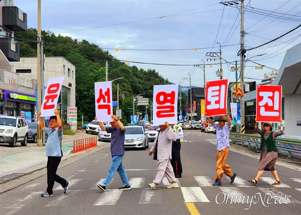  9월 11일 늦은 오후 산청원지에서 열린 "100차 산청 수요 촛불행동"