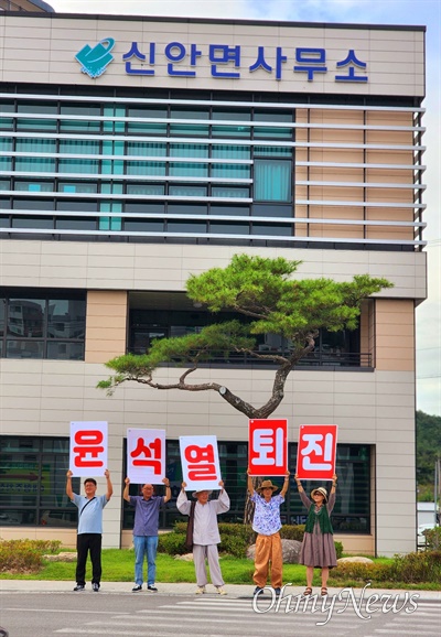  9월 11일 늦은 오후 산청원지에서 열린 "100차 산청 수요 촛불행동"