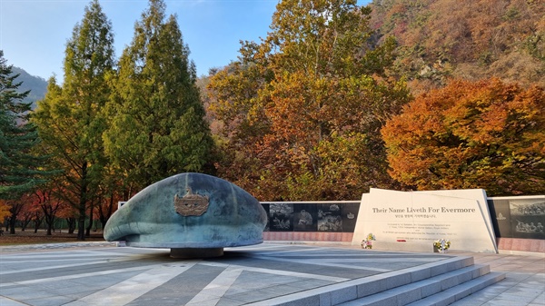 계급장 떼고 도피한 지휘관, 국군이 저지른 참담한 패전