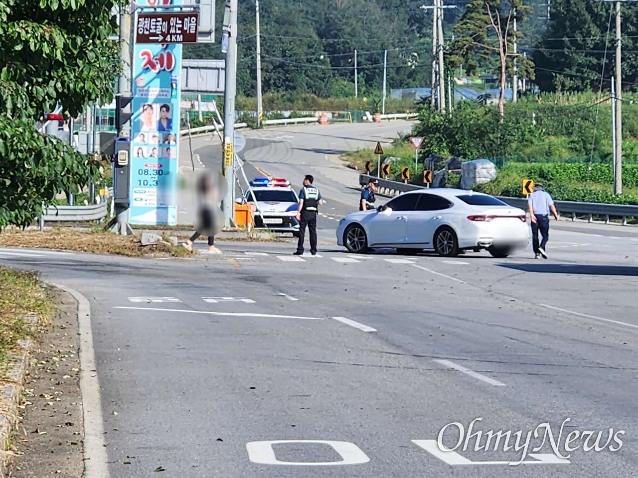  15일 충남 홍성군 광천IC 진입로에서 사고가 발생했다.