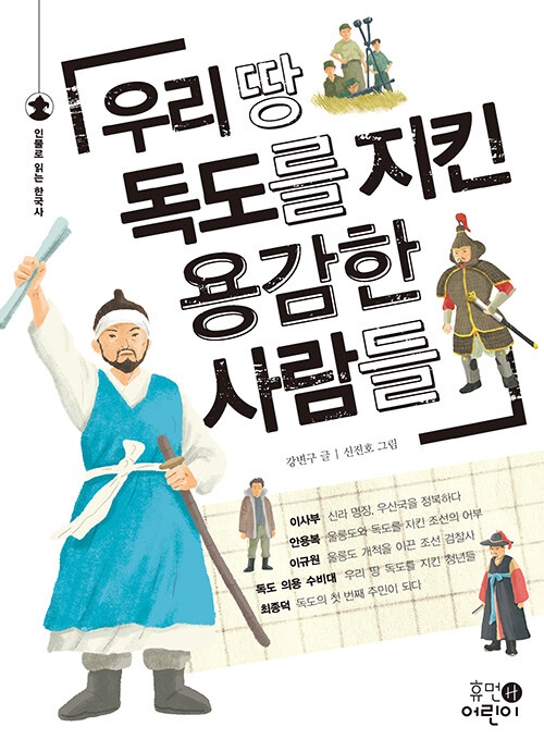  책표지