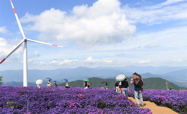  거창군 감악산 별바람언덕