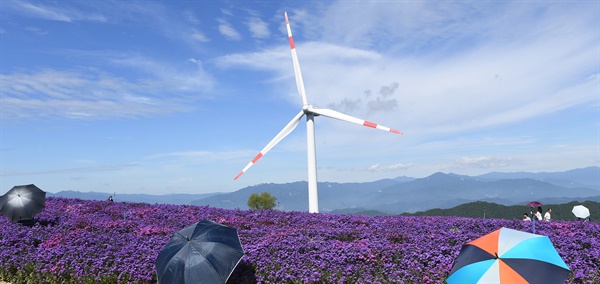  거창군 감악산 별바람언덕