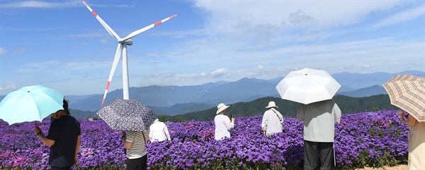  거창군 감악산 별바람언덕