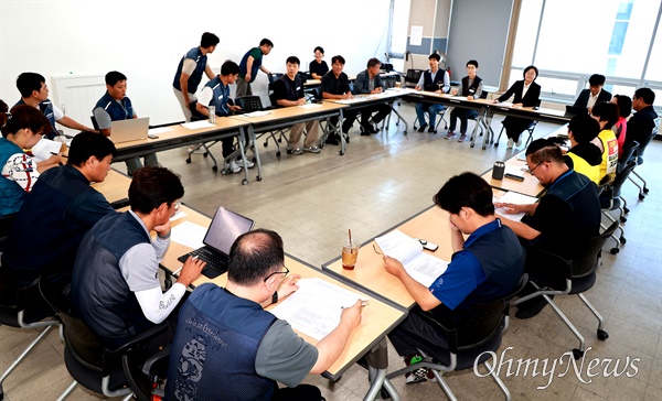  정혜경 국회의원은 23일 오전 민주노총 경남본부에서 국정감사 준비 간담회를 열었다.