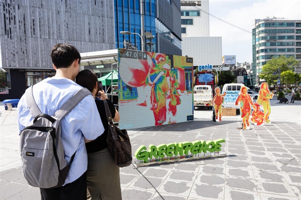 추석 때 이 문자 받고 놀라지 않은 사람 없을 겁니다