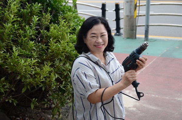  주거관리기술학교 수강생 임미경씨. 