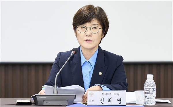  대전 서구의회 신혜영 의원(더불어민주당/둔산1·2·3동)은 24일 '지속 가능한 3대 하천 조성 방안에 관한 토론회'를 개최했다.