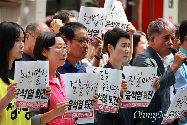  경남노동자.민중대회(준)은 25일 오전 국민의힘 경남도당 앞에서 “윤석열 퇴진 노동자-민중대회”를 선포했다.