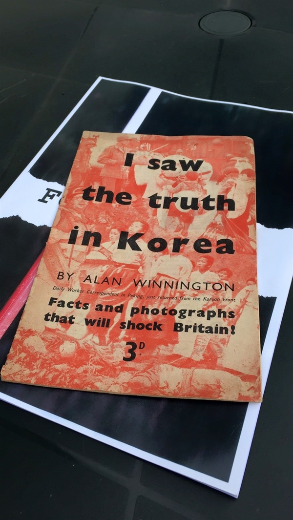  사진 3 "난 한국에서 진실을 보았다."(i saw the truth in korea)소책자