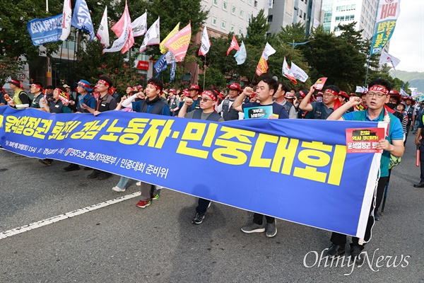  28일 오후 창원 '윤석열 퇴진 노동자-민중대회'.