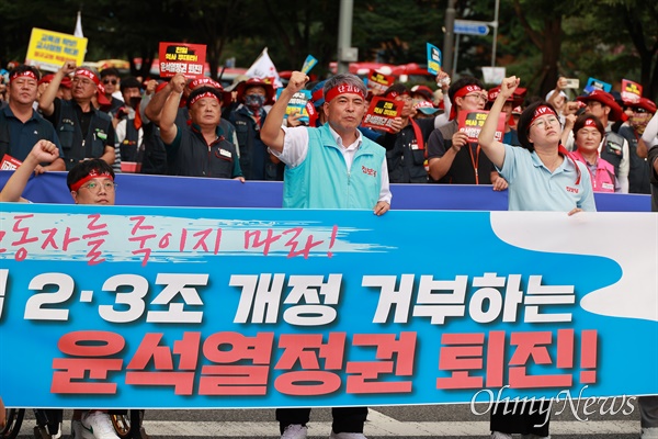  28일 오후 창원 '윤석열 퇴진 노동자-민중대회'.