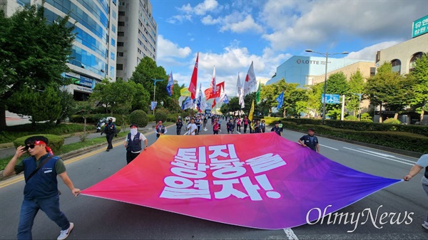   28일 오후 창원 '윤석열 퇴진 노동자-민중대회'.