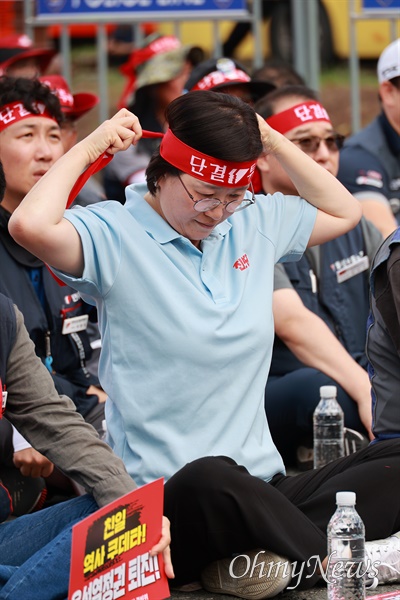  진보당 정혜경 국회의원, 28일 오후 창원 '윤석열 퇴진 노동자-민중대회' 함께.