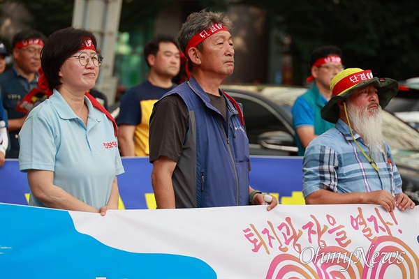  진보당 정혜경 국회의원, 28일 오후 창원 '윤석열 퇴진 노동자-민중대회' 함께.