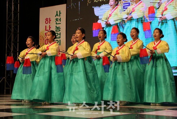  지난 농업한마당 축제 공연 모습.(사진=뉴스사천 DB)