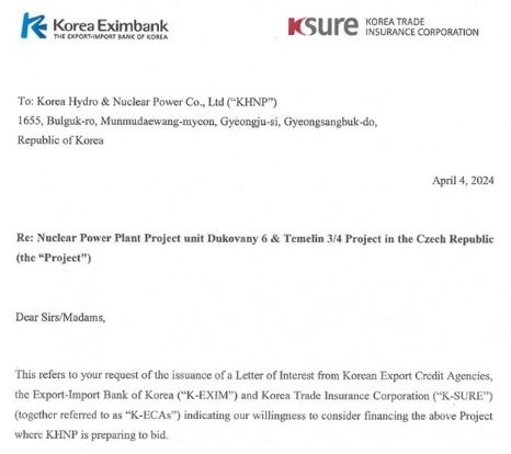  한겨레가 보도한 한국수력원자력이 지난 4월 체코에 보낸 원전 3기 건설에 대한 금융지원 의향서 일부. 조국혁신당 차규근 의원실 제공(9/26)