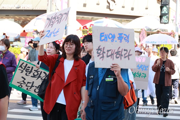  창원기후행동, 4일 상남동 일대 ‘119번째 기후위기 행동’.