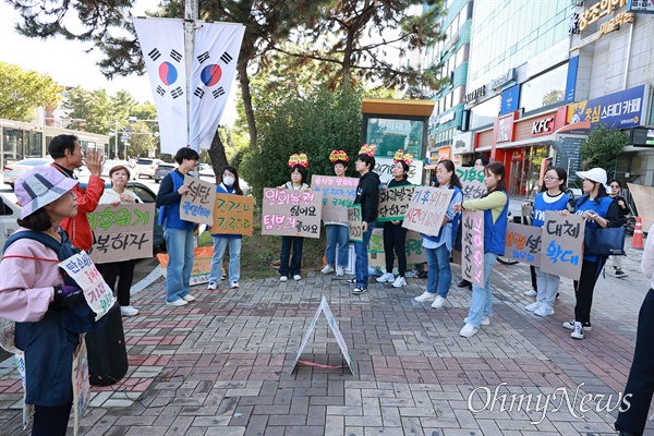  창원기후행동, 4일 상남동 일대 ‘119번째 기후위기 행동’.