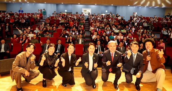  5일 미래교육원 미래공감방에서 열린 '부자톡톡 이야기 나누기'.