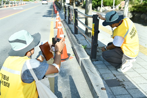  우리 동네 안심순찰대 김경의 · 박윤하 대원과 함께 함양읍내를 순찰했다.