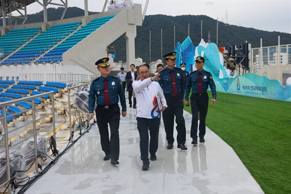  경남경찰청, 전국체육대회 치안 대책회의 개최 및 현장점검 