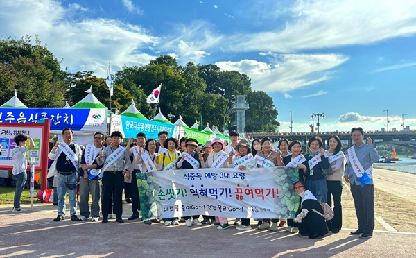  진주시, 10월 축제 대비 ‘식중독 예방 홍보 활동’